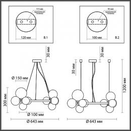 Подвесная люстра Odeon Light Tovi  - 2